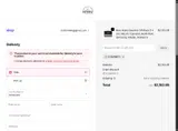 COUPERT0 coupon verification screenshot