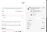 lovE900 coupon verification screenshot