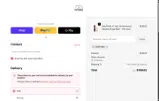 SAVE1050 coupon verification screenshot