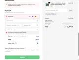 COUPONTRECE coupon verification screenshot