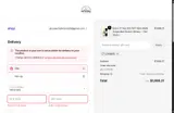lovE900 coupon verification screenshot
