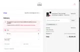 WHISKY2025 coupon verification screenshot