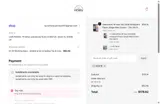 new16 coupon verification screenshot