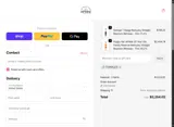 TOPSALES coupon verification screenshot