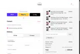 1150LOVE coupon verification screenshot