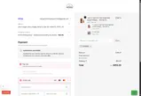 LOVE950 coupon verification screenshot