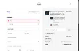WHISKY2025 coupon verification screenshot