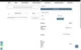 ANCIENT10 coupon verification screenshot