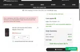 ATLUTD2026 coupon verification screenshot