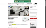 HAPPY coupon verification screenshot
