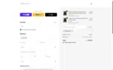 rebalance8 coupon verification screenshot