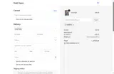 AMBER15 coupon verification screenshot