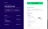 2026Recall coupon verification screenshot