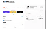 Newyear coupon verification screenshot