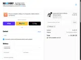 APOLLO coupon verification screenshot