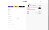 REC GEN coupon verification screenshot