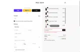 REC GEN coupon verification screenshot
