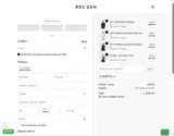 REC GEN coupon verification screenshot