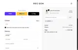 REC GEN coupon verification screenshot