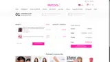 COOL40 coupon verification screenshot