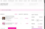 MERRY coupon verification screenshot