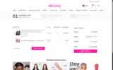 COOL50 coupon verification screenshot