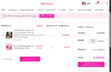 QUEEN coupon verification screenshot
