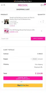 Tk20 coupon verification screenshot