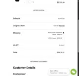 RFT50 coupon verification screenshot