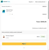 STPATRICK coupon verification screenshot