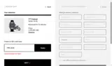 REC Watches coupon verification screenshot
