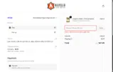 GEARUPJANUARY coupon verification screenshot