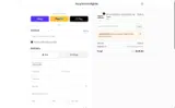 GEARUPAPRIL coupon verification screenshot