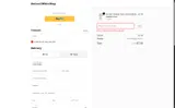SPRING26 coupon verification screenshot