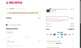 luv2boom100 coupon verification screenshot