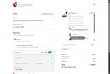 GET10 coupon verification screenshot