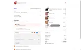 NZ22 coupon verification screenshot
