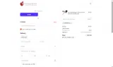 NEWMATTES coupon verification screenshot