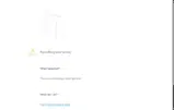 BOCU10 coupon verification screenshot