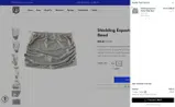 Patriot coupon verification screenshot