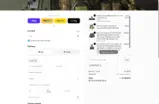 REDEMPTION TACTICAL coupon verification screenshot