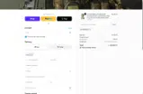 REDEMPTION TACTICAL coupon verification screenshot
