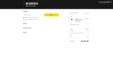 FREESHIP coupon verification screenshot