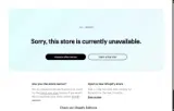 ADBMT coupon verification screenshot