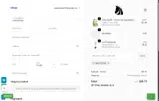 MELODYS20 coupon verification screenshot