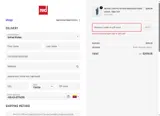 CAMC15 coupon verification screenshot