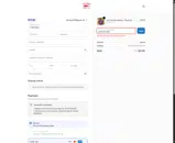 Red Tuna Shirt Club coupon verification screenshot