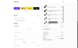 SIMPLYCODES coupon verification screenshot
