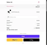 FUN coupon verification screenshot