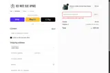 Red White Blue Apparel coupon verification screenshot